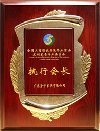 e4b2c8233e5a5f433ed730662053fc32