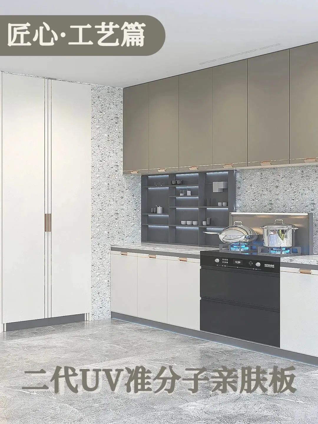 ef48771d42e232ee78e6843978f7701c