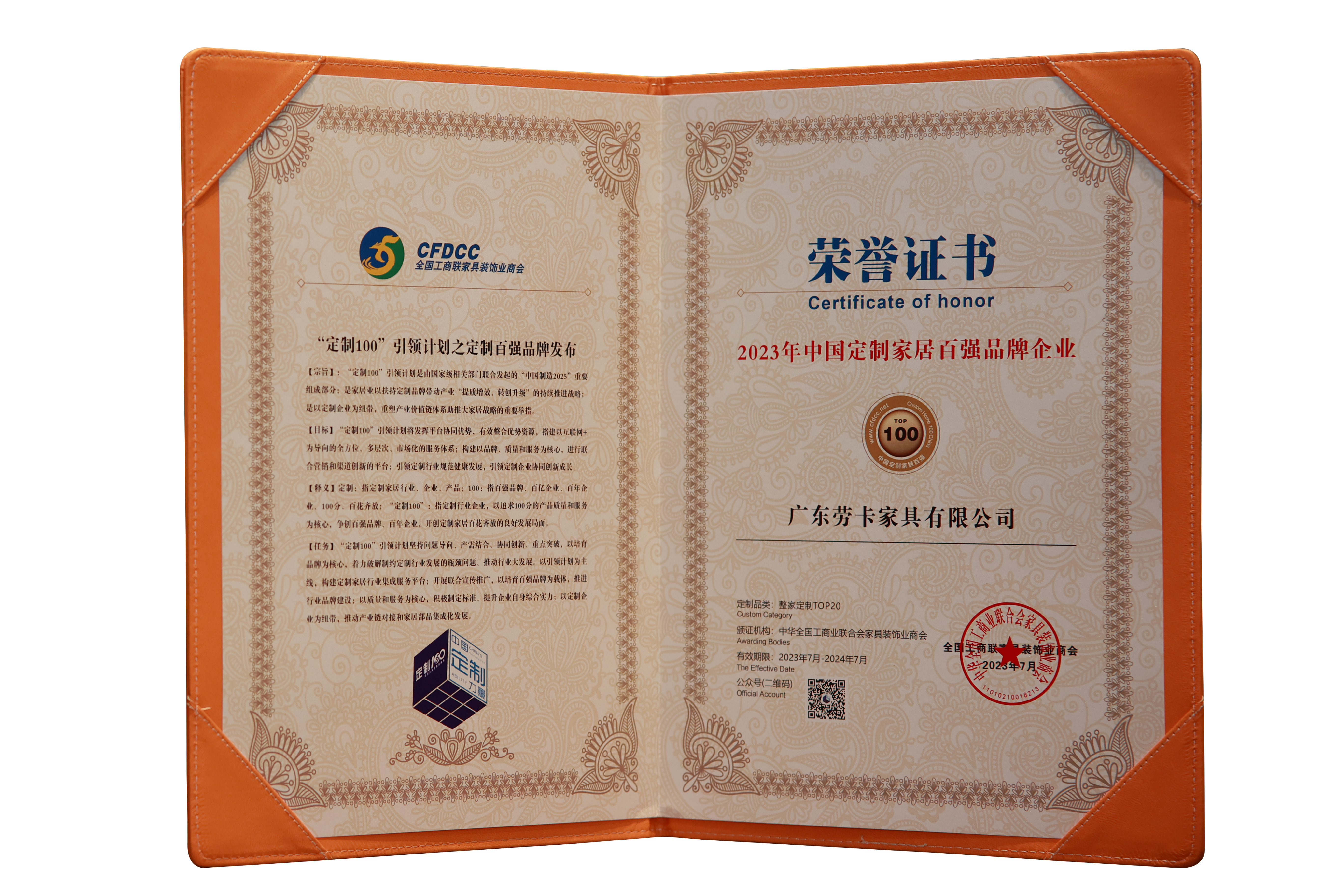 d578112d9f7bc4f42e2d29a086b1aae9