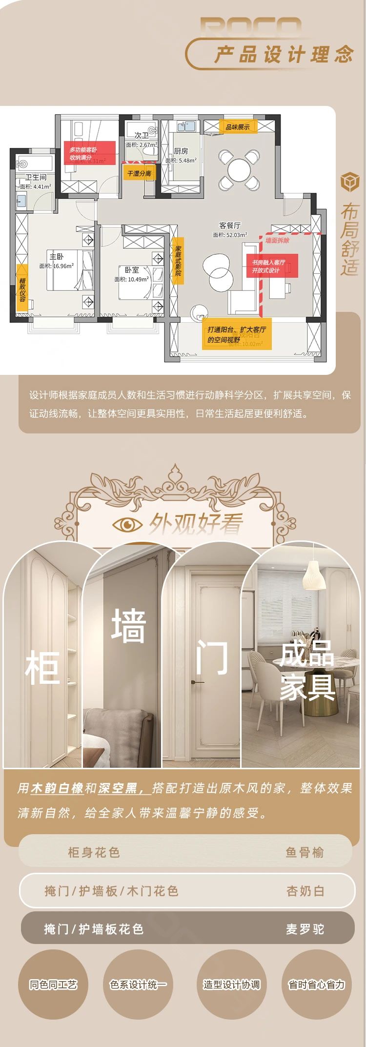 68877717182cd415523f84ebf671e6a8