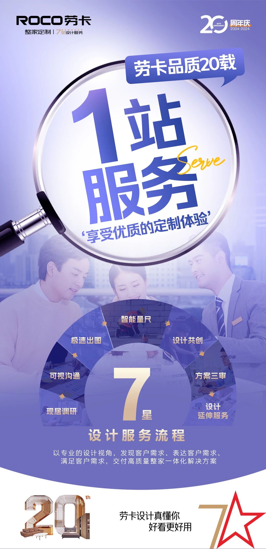 11e34abb8e80f15913e6671d8d88dd30