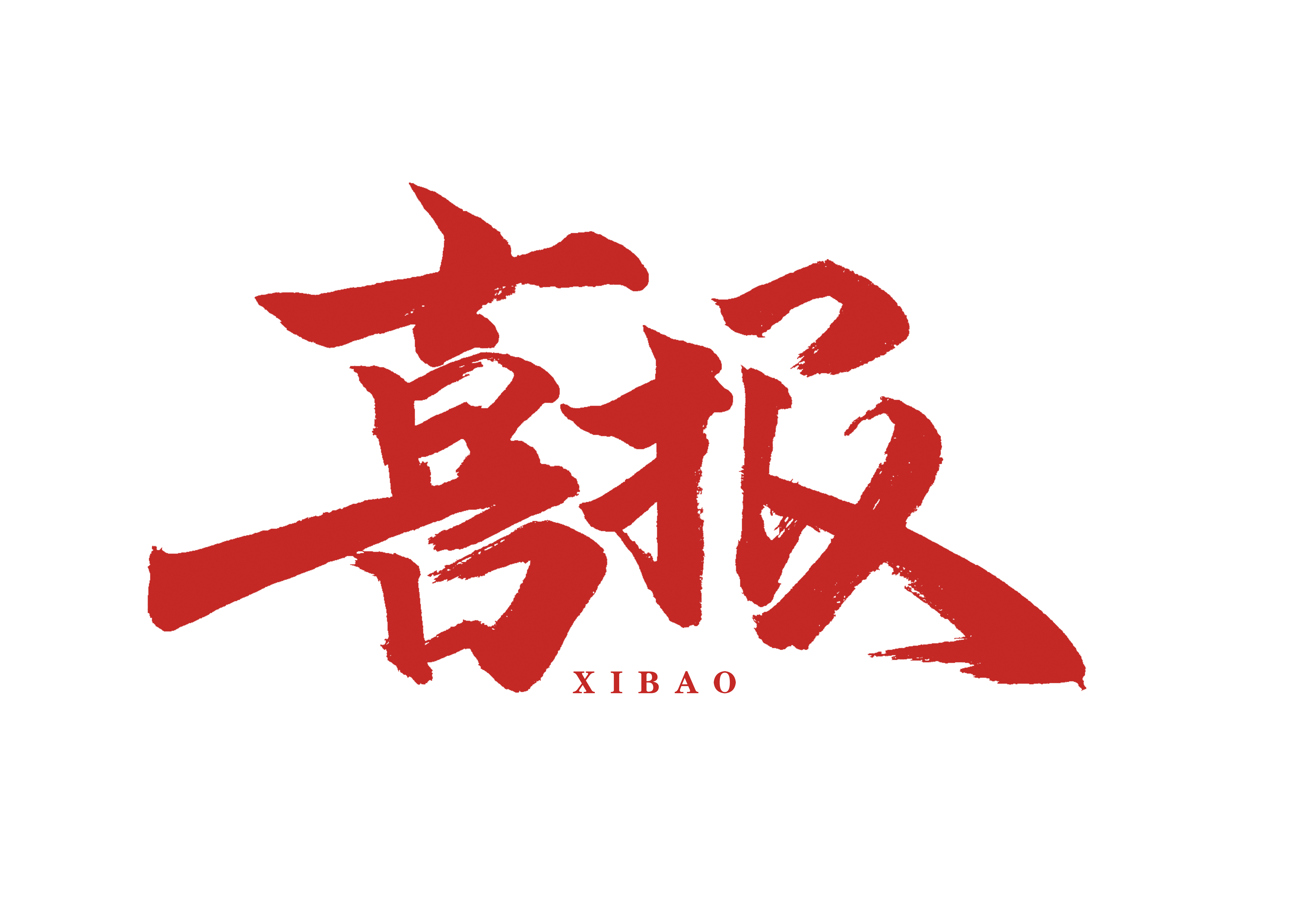 c4007f057efedaca424a8e99ba445f14