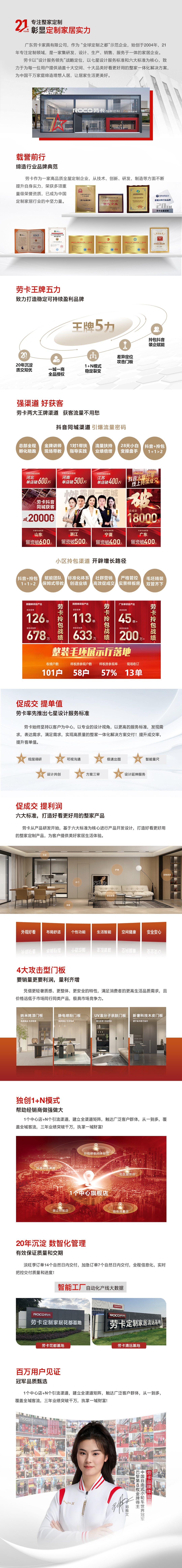 9f38b8c5dc3ee1b85ee3d40fdba76c8e