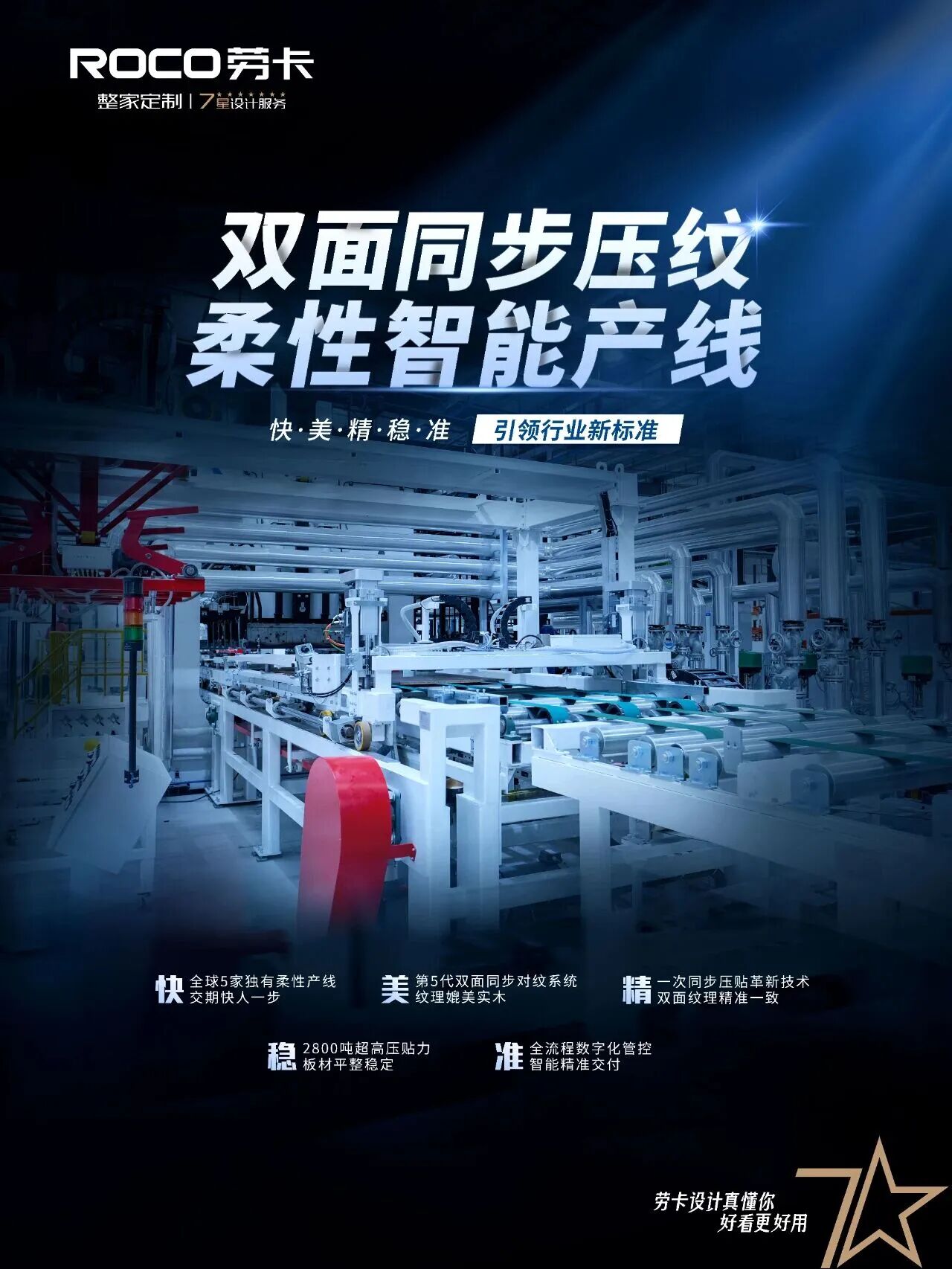 366105814d115485358646e083126466